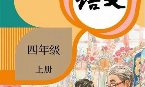 一件烦心事作文400字四年级写生病_一件