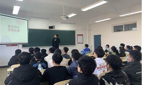 学生自主创业_学生自主创业税收优惠政策