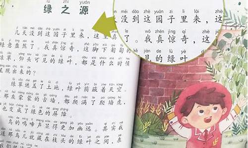 四季朗读怎么样_四季美文朗读脚本