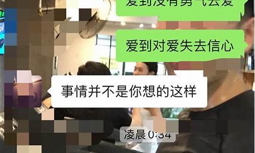 分手日志_分手日记大全看完哭了