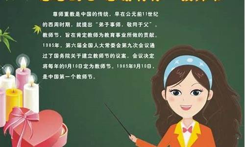 赞美老师的话_赞美老师的话语100字