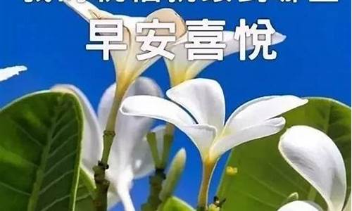 中秋节快乐最新祝福短信_最新祝福短信