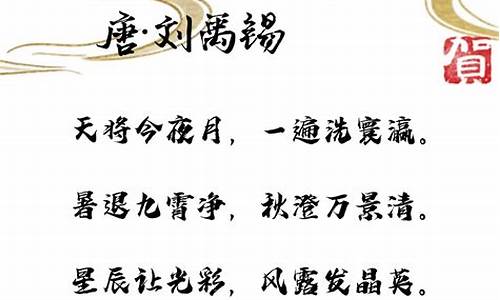 中秋思念亲人作文_中秋思念亲人作文600字