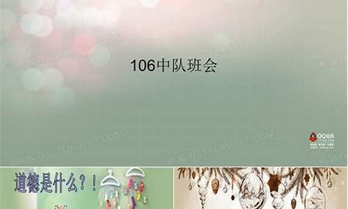 班级好人好事作文600字左右_班级好人好事作文600字左右怎么写