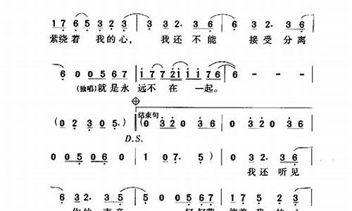 特别的爱给特别的你作文提纲图片_特别的爱给特别的你作文提纲图片大全