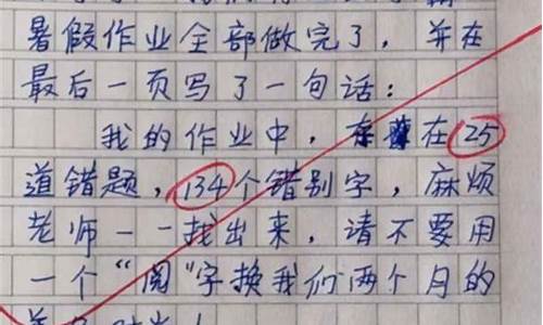 绝活作文怎么写_绝活作文怎么写300字