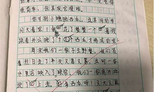 我的拿手好戏作文600字包饺子事例_我的拿手好戏作文600字 包饺子